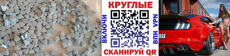 ЭКСТАЗИ DUBAI Киселёвск