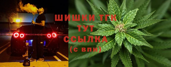 твердый Белоозёрский