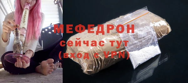 твердый Белоозёрский