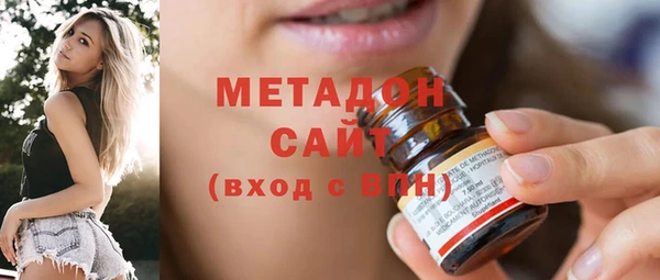 наркотики Богданович