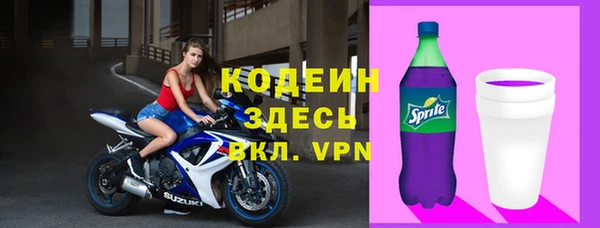 твердый Белоозёрский