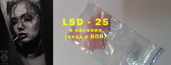 твердый Белоозёрский