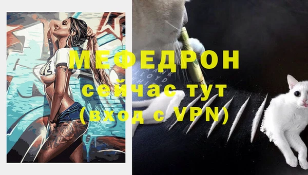 наркотики Богданович