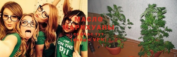 мефедрон VHQ Богородицк