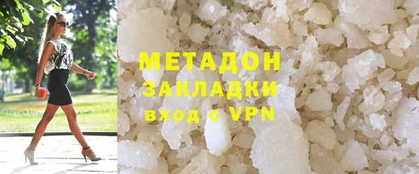 твердый Белоозёрский