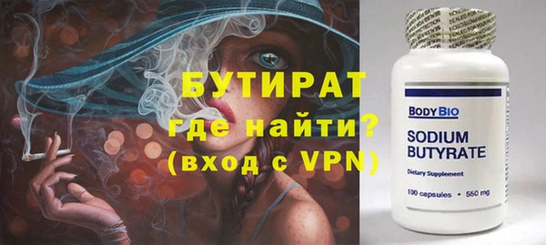 твердый Белоозёрский
