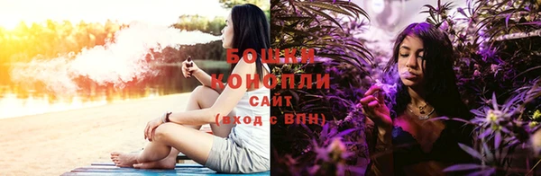 МДМА Беломорск