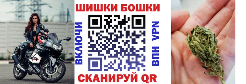 цены наркотик  Киселёвск  Шишки марихуана LSD WEED 